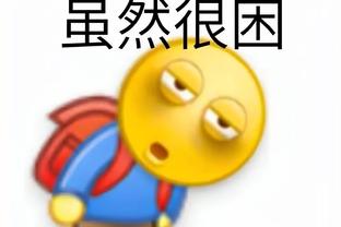 必威体育首页官网入口截图0